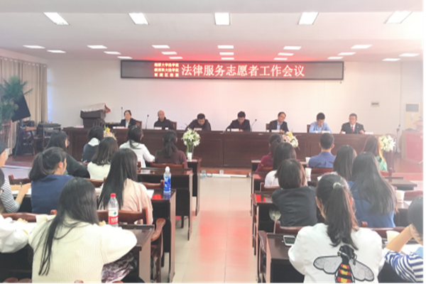 免费av影片
