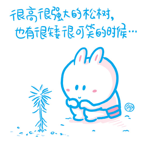 免费av影片