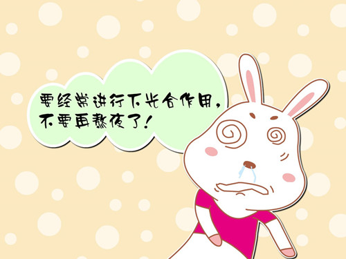 免费av影片