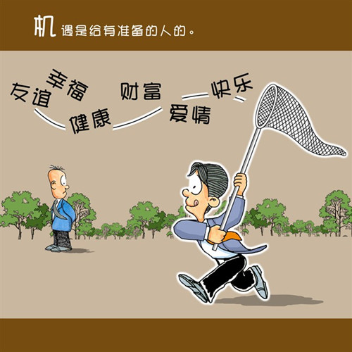 免费av影片