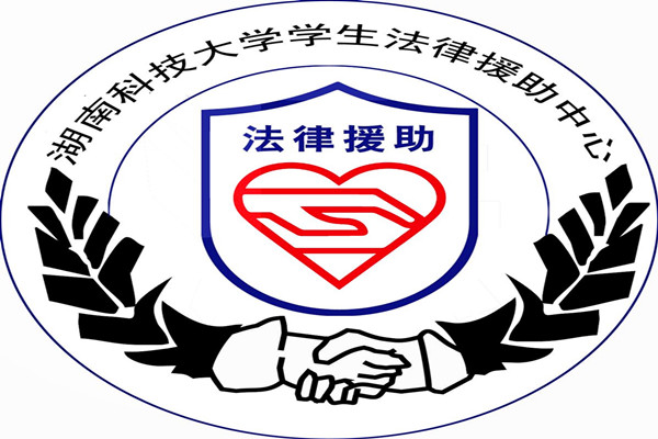 免费av影片