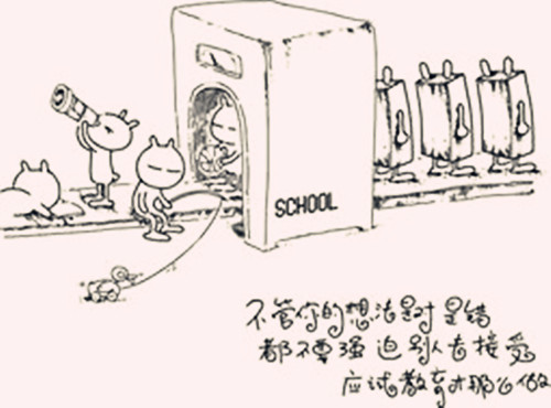 免费av影片