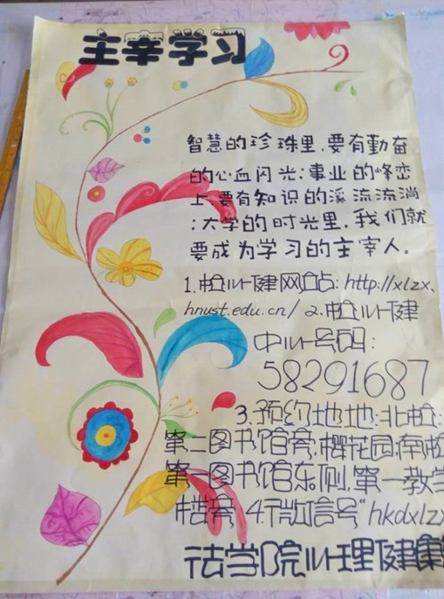 免费av影片