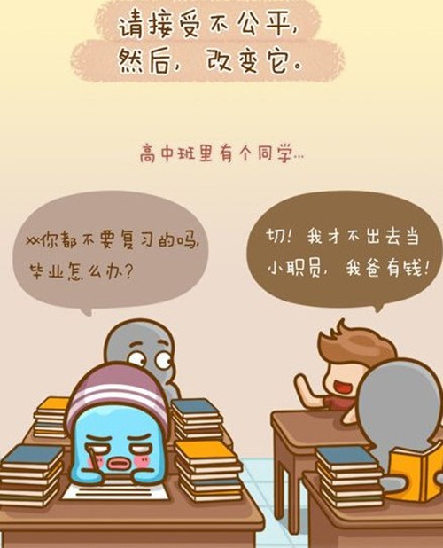 免费av影片