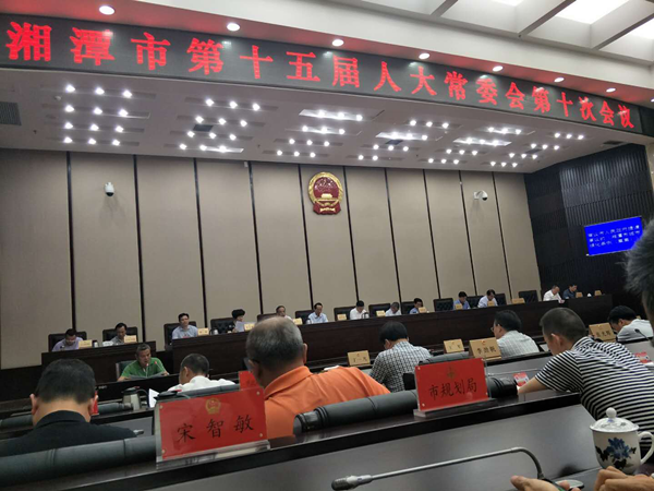 免费av影片
