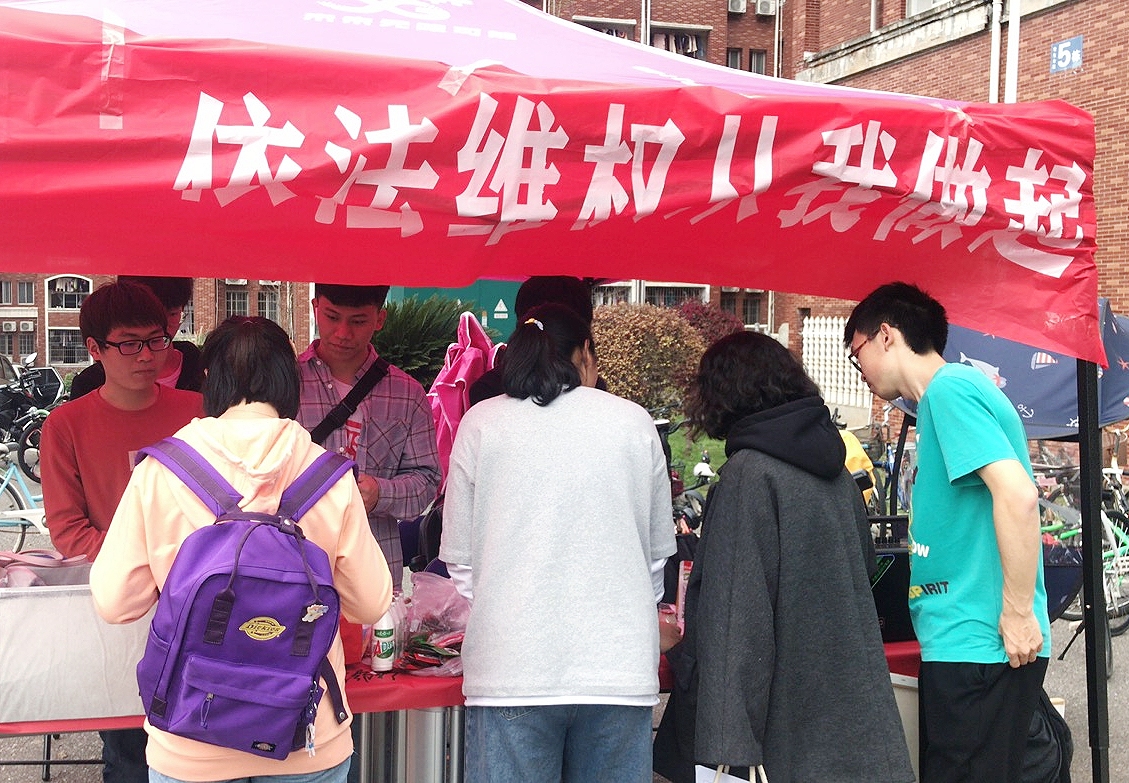 免费av影片