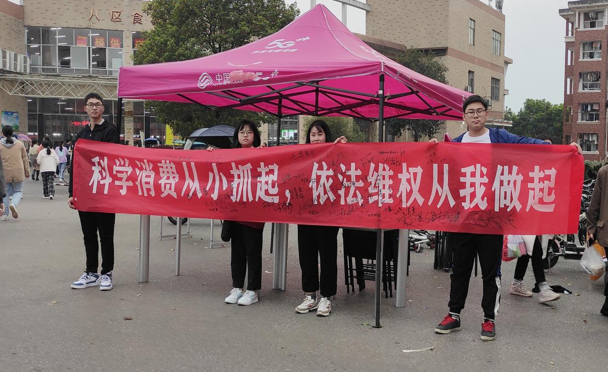免费av影片
