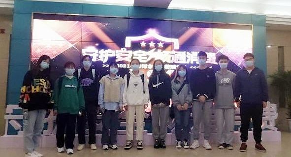免费av影片