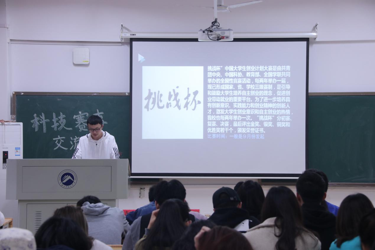 免费av影片