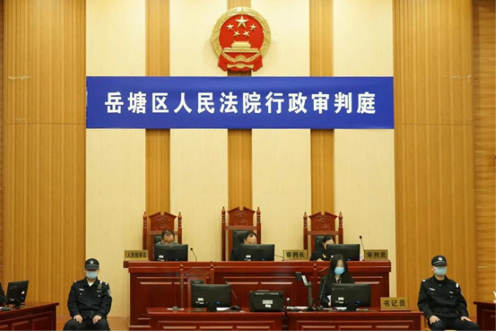 免费av影片