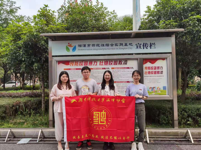 免费av影片