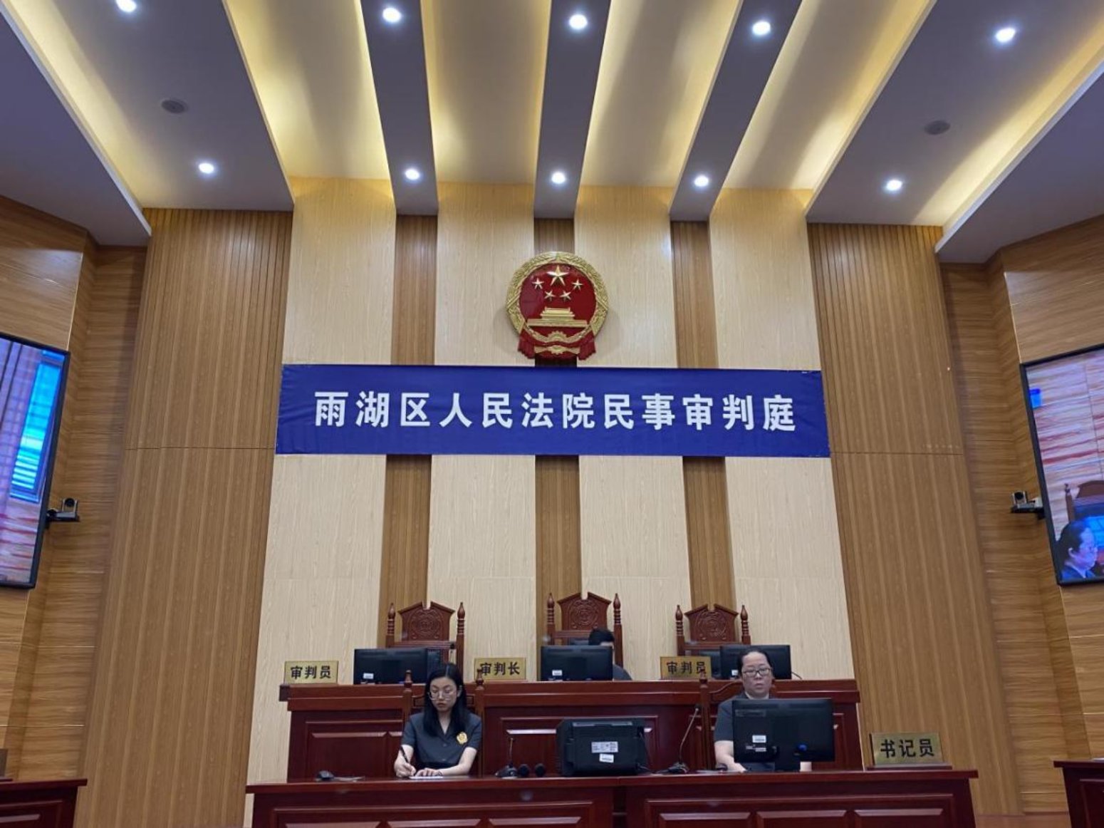 免费av影片