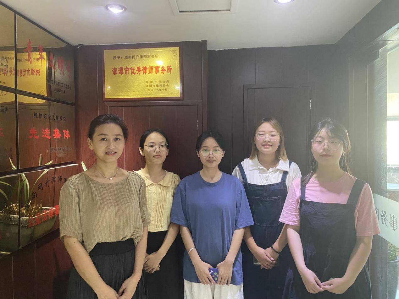 免费av影片