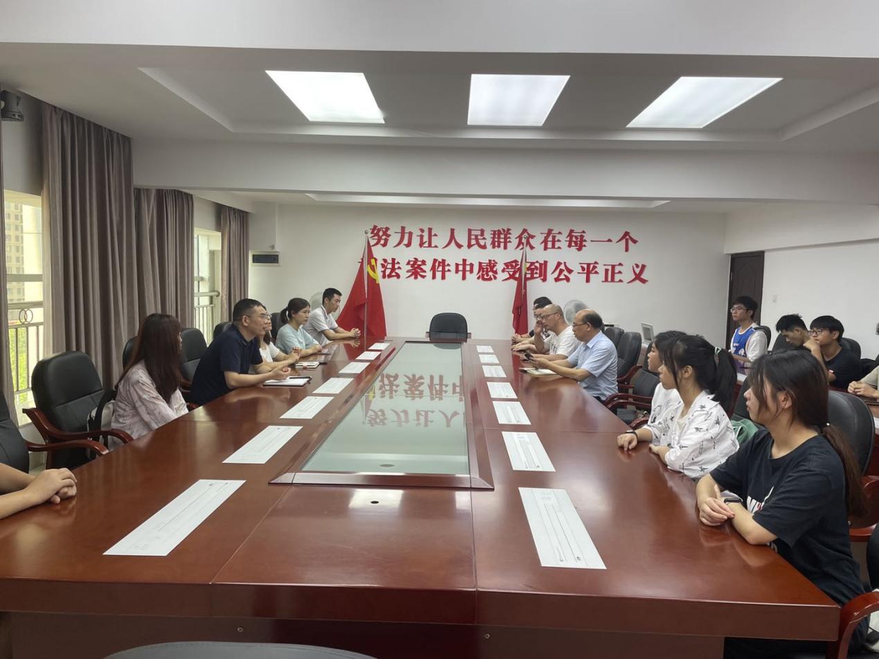 免费av影片