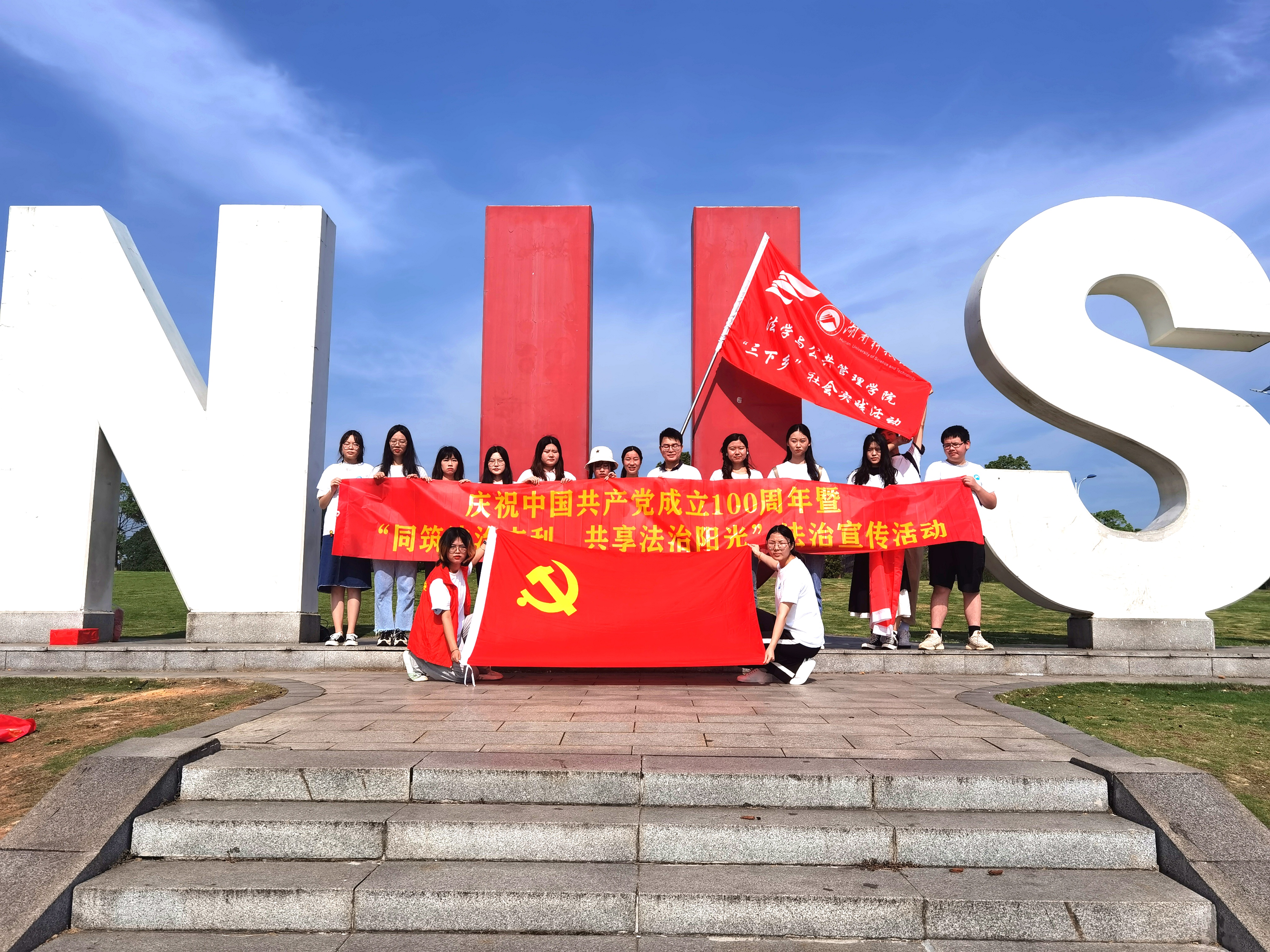 免费av影片