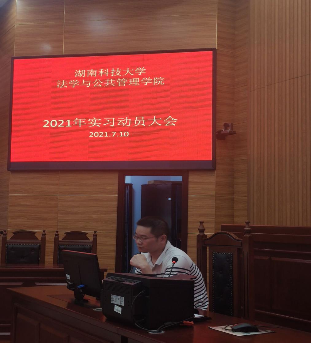 免费av影片