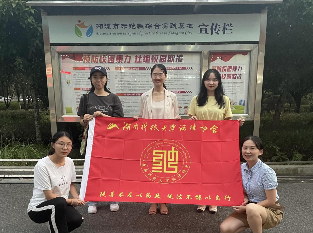 免费av影片