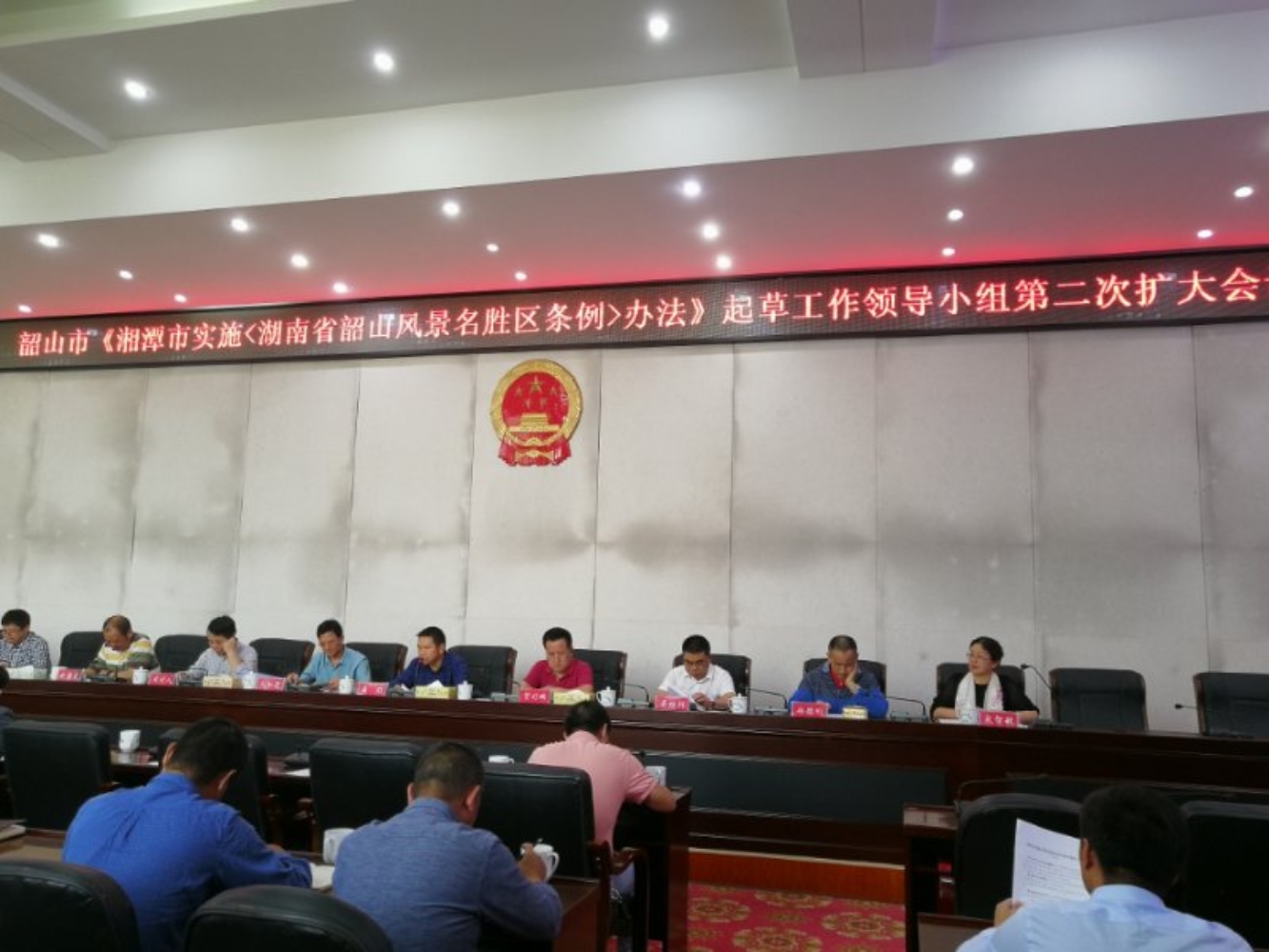 免费av影片