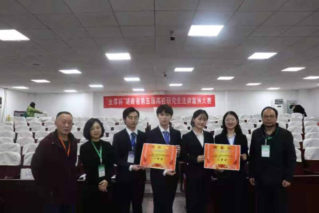 免费av影片