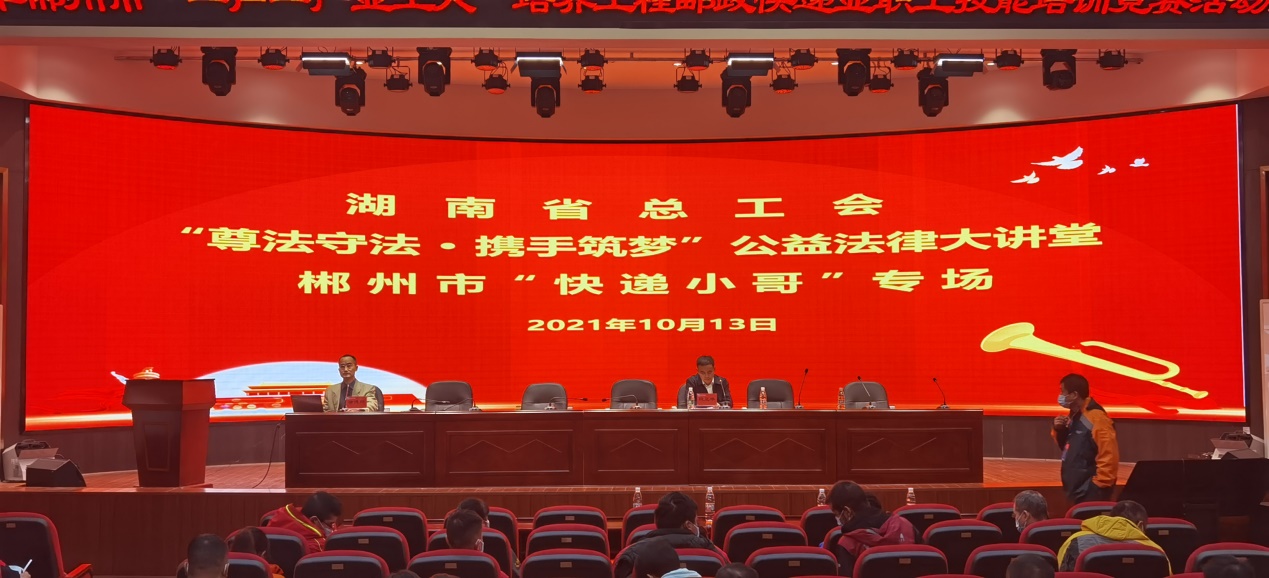 免费av影片