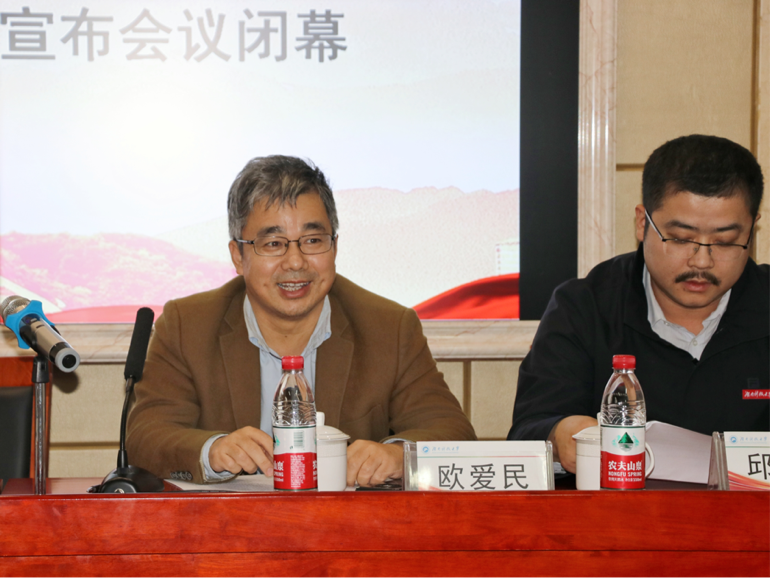 免费av影片