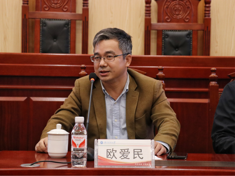 免费av影片