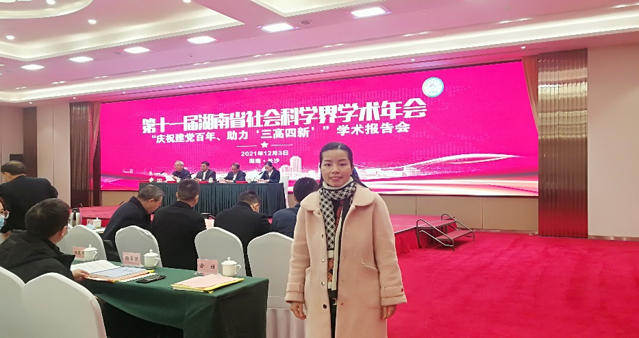 免费av影片