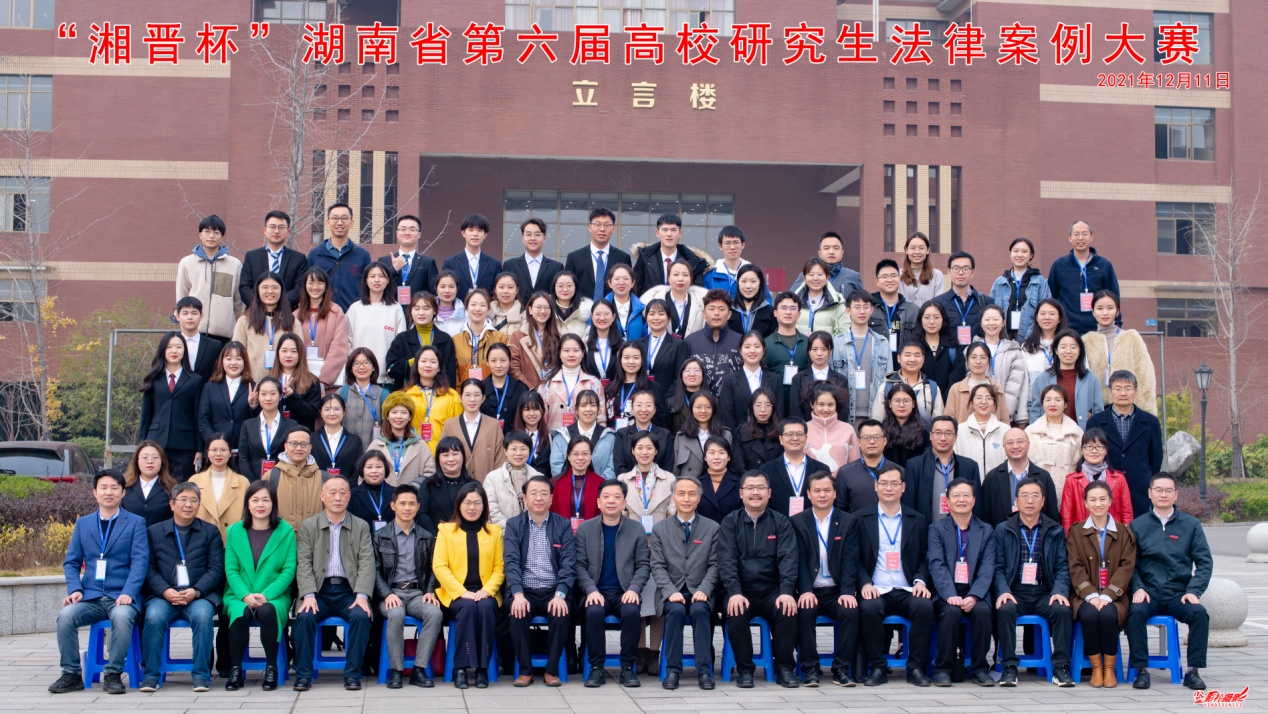 免费av影片