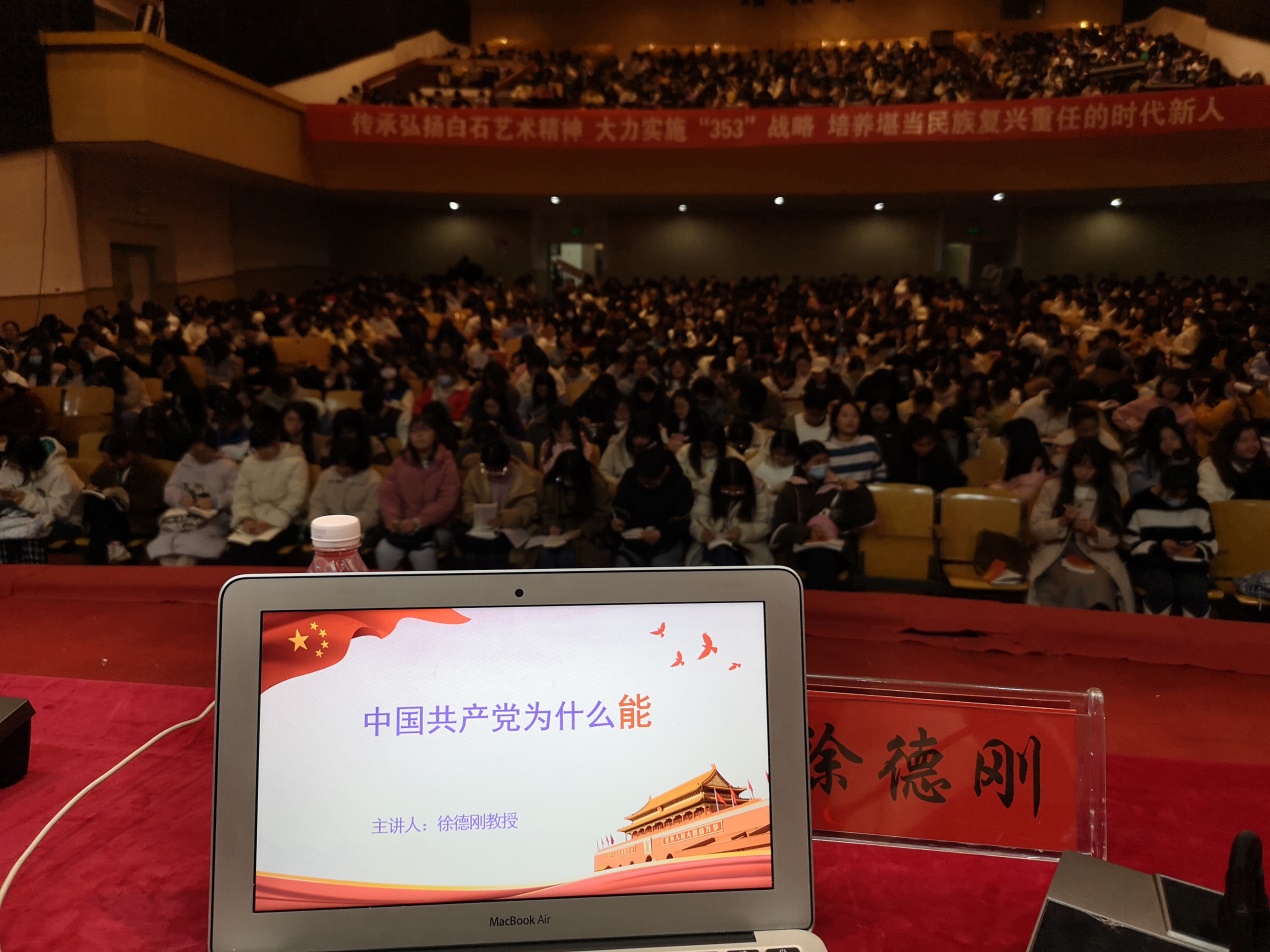 免费av影片
