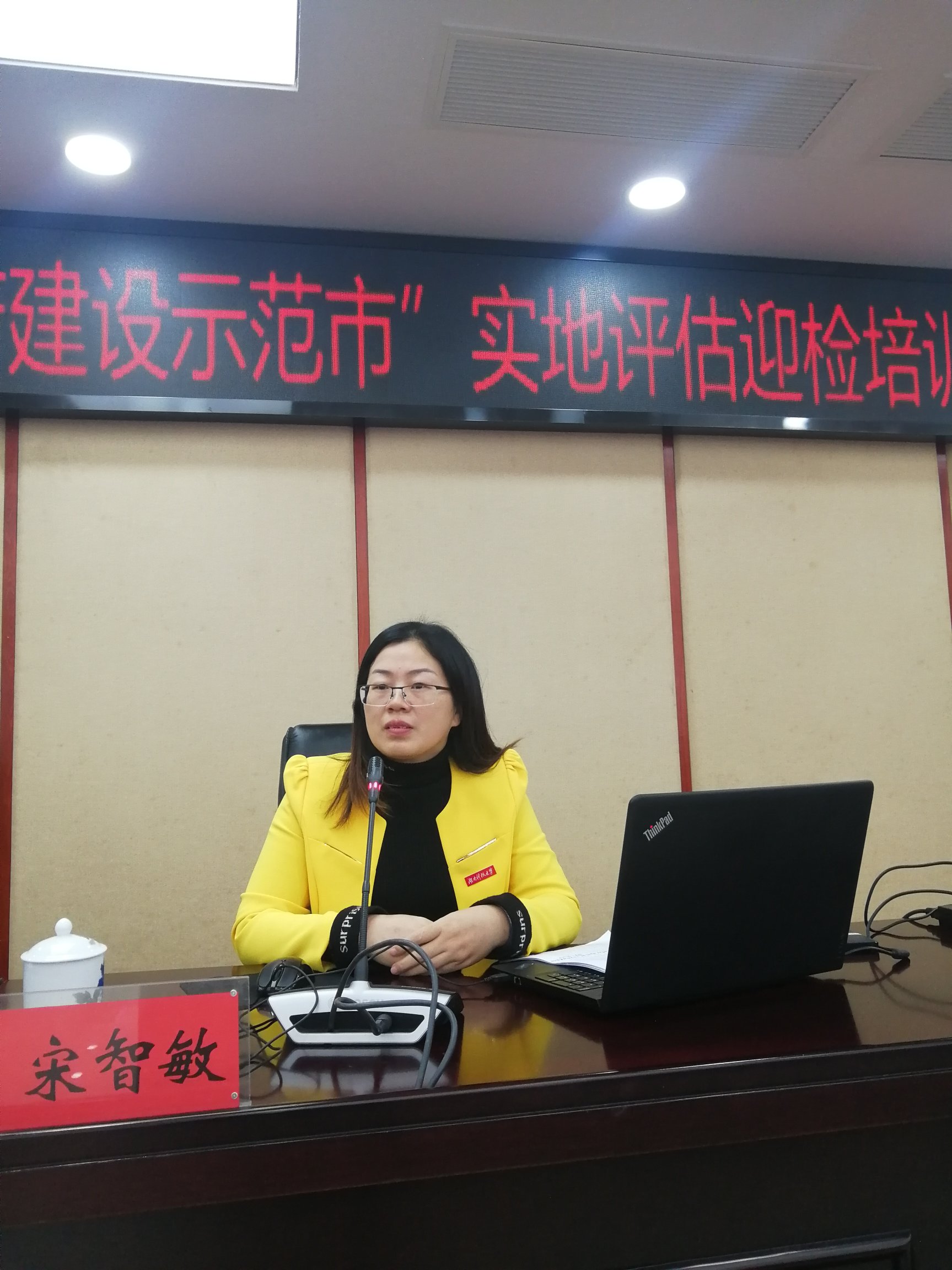 免费av影片