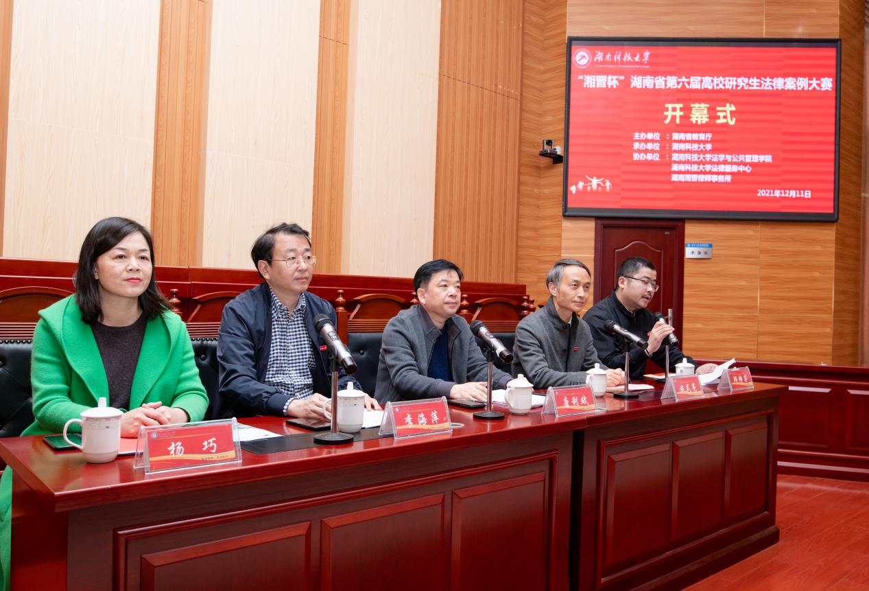 免费av影片