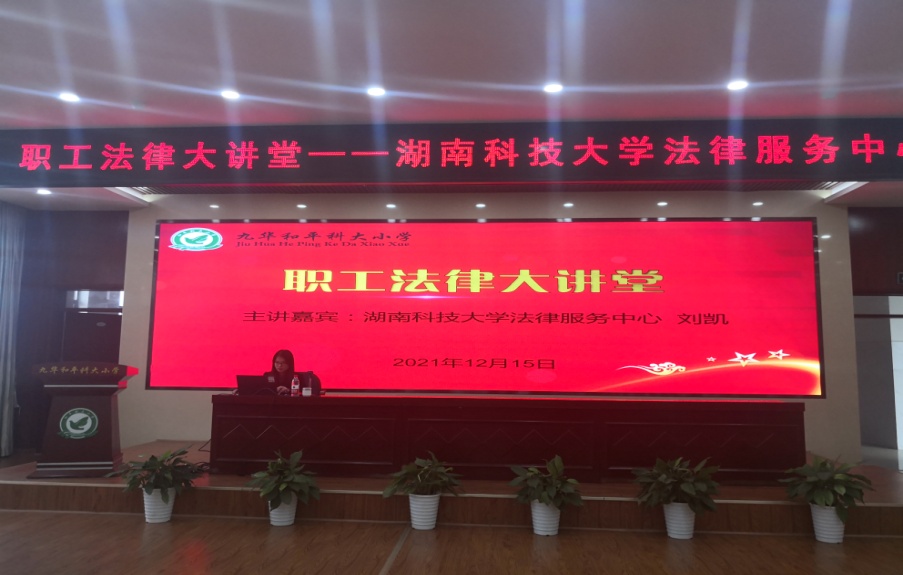 免费av影片