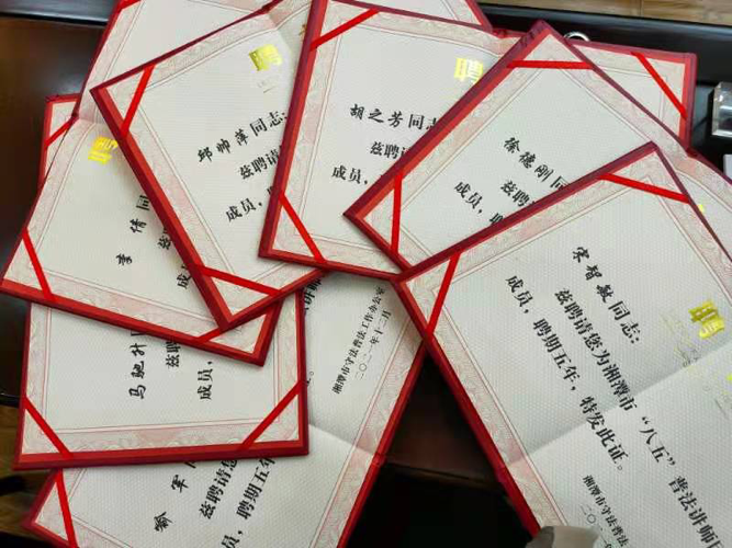 免费av影片