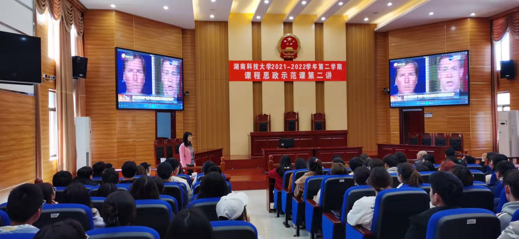 免费av影片