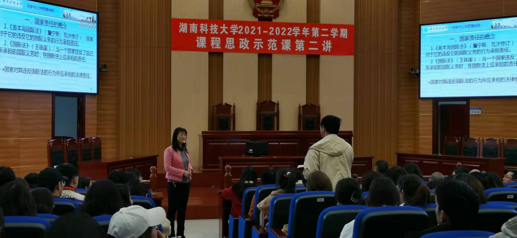 免费av影片