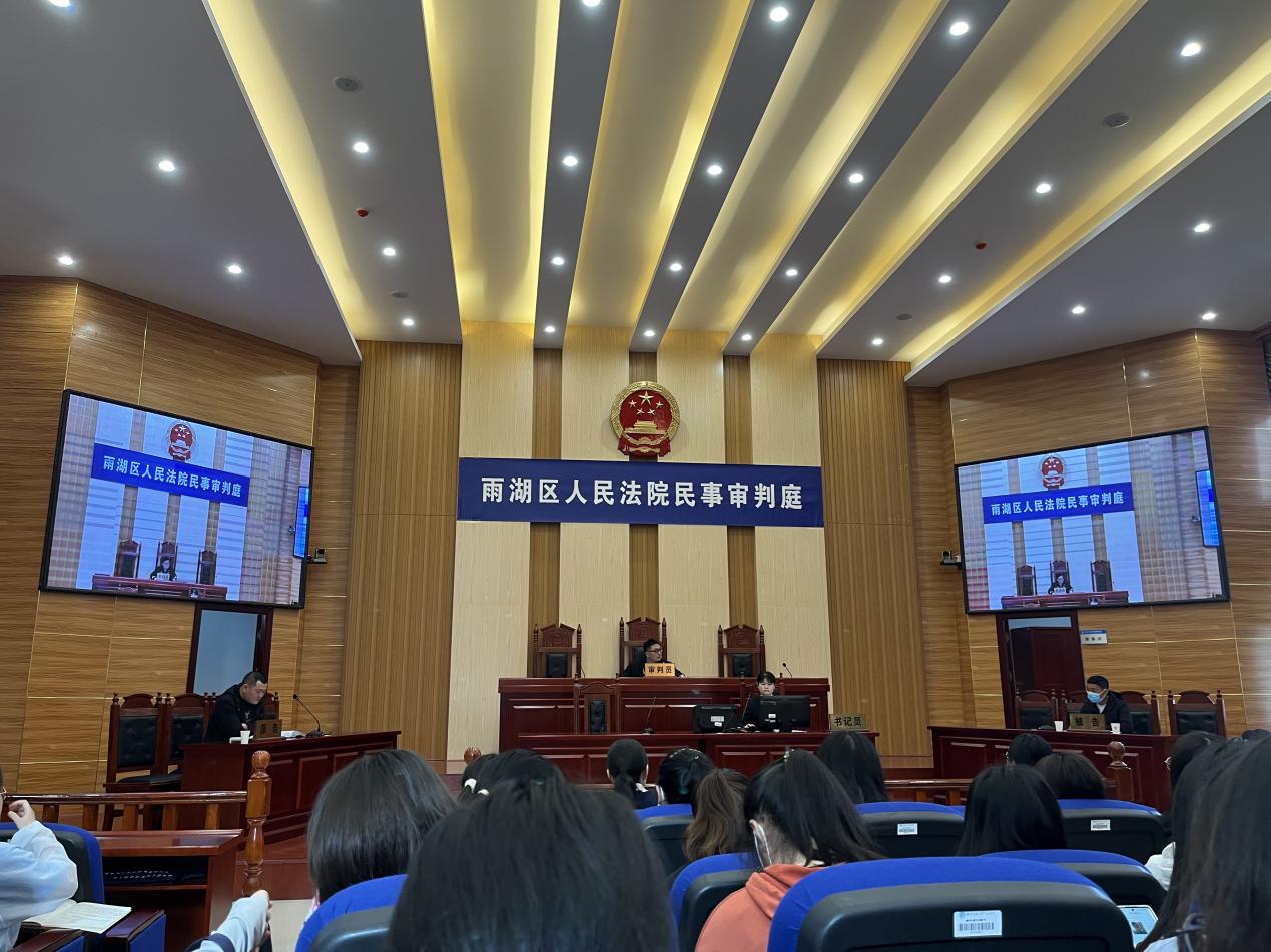 免费av影片