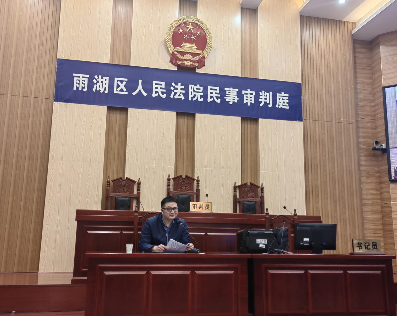 免费av影片