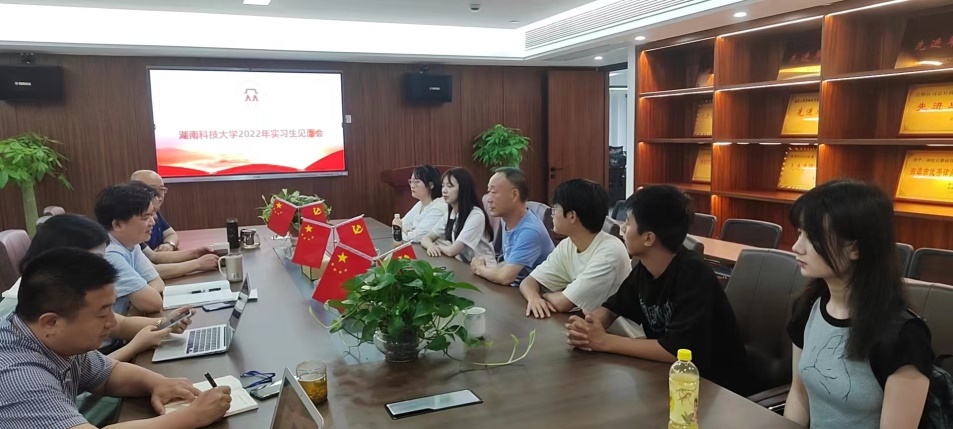 免费av影片