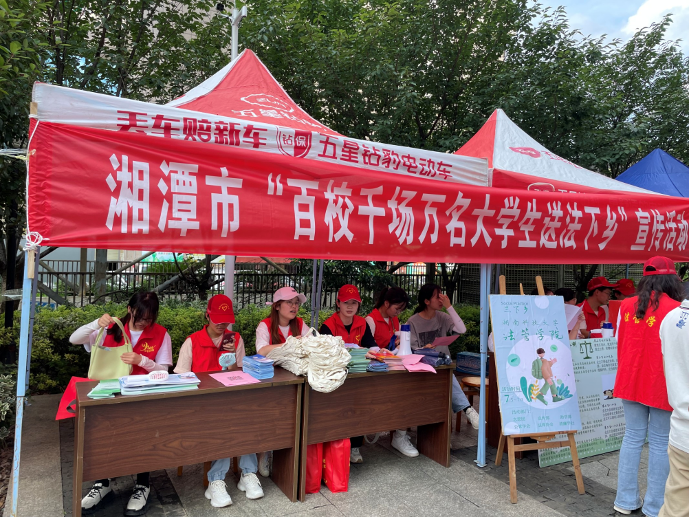 免费av影片