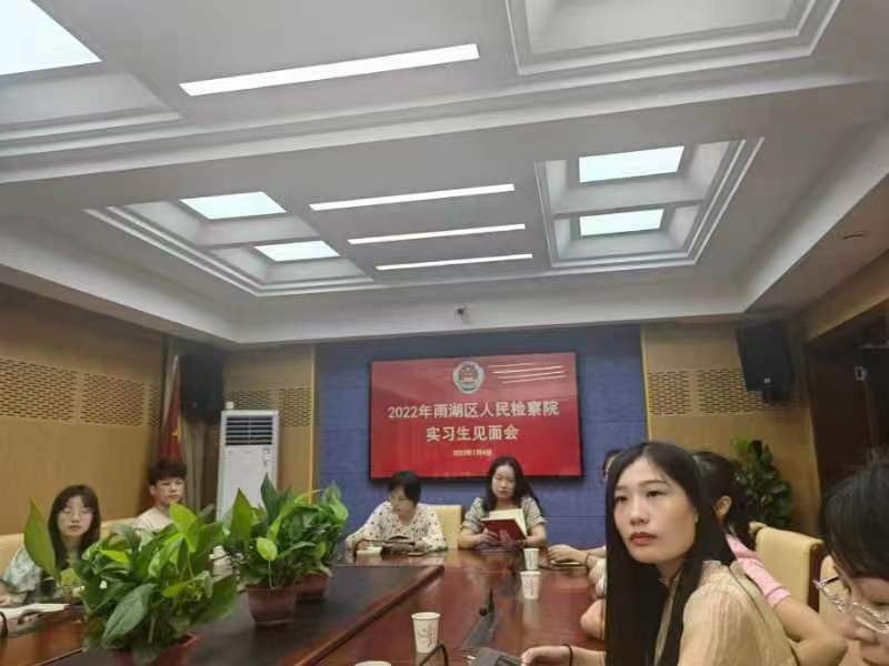 免费av影片