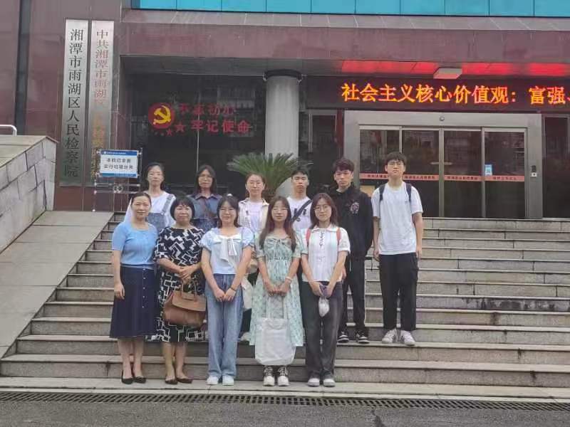 免费av影片