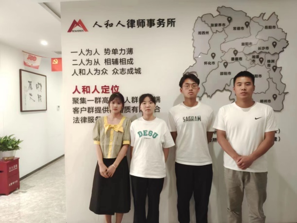 免费av影片