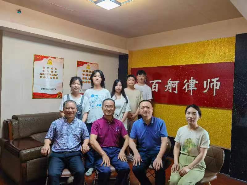 免费av影片