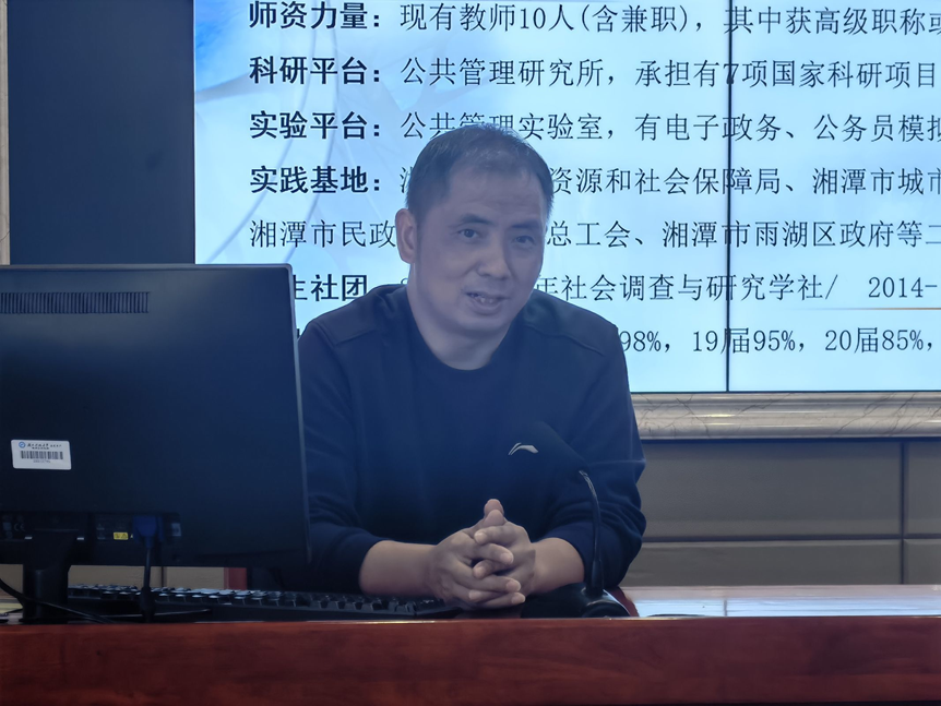 免费av影片