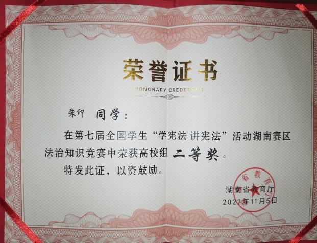 免费av影片