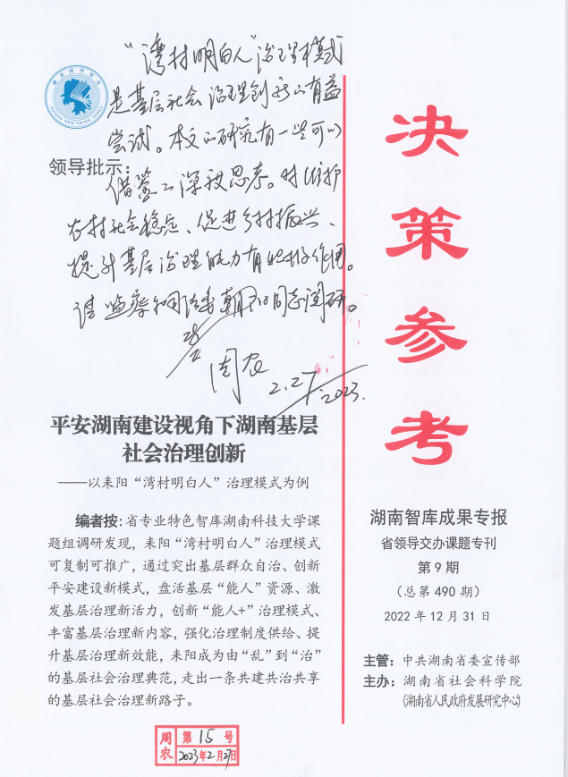 免费av影片