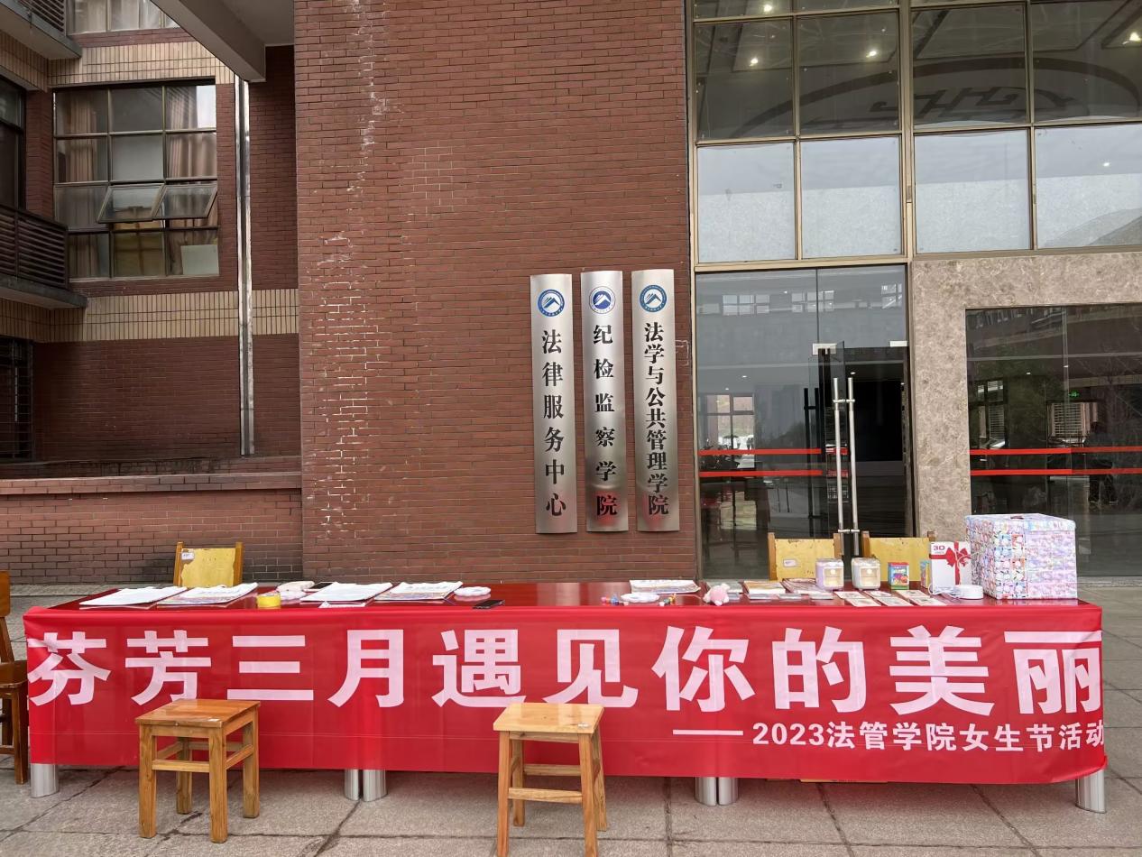 免费av影片