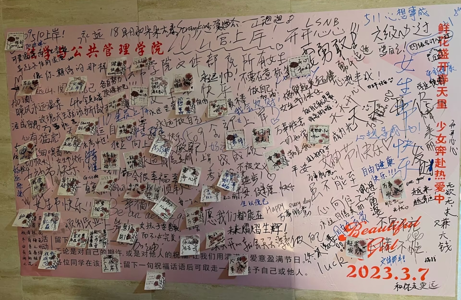 免费av影片