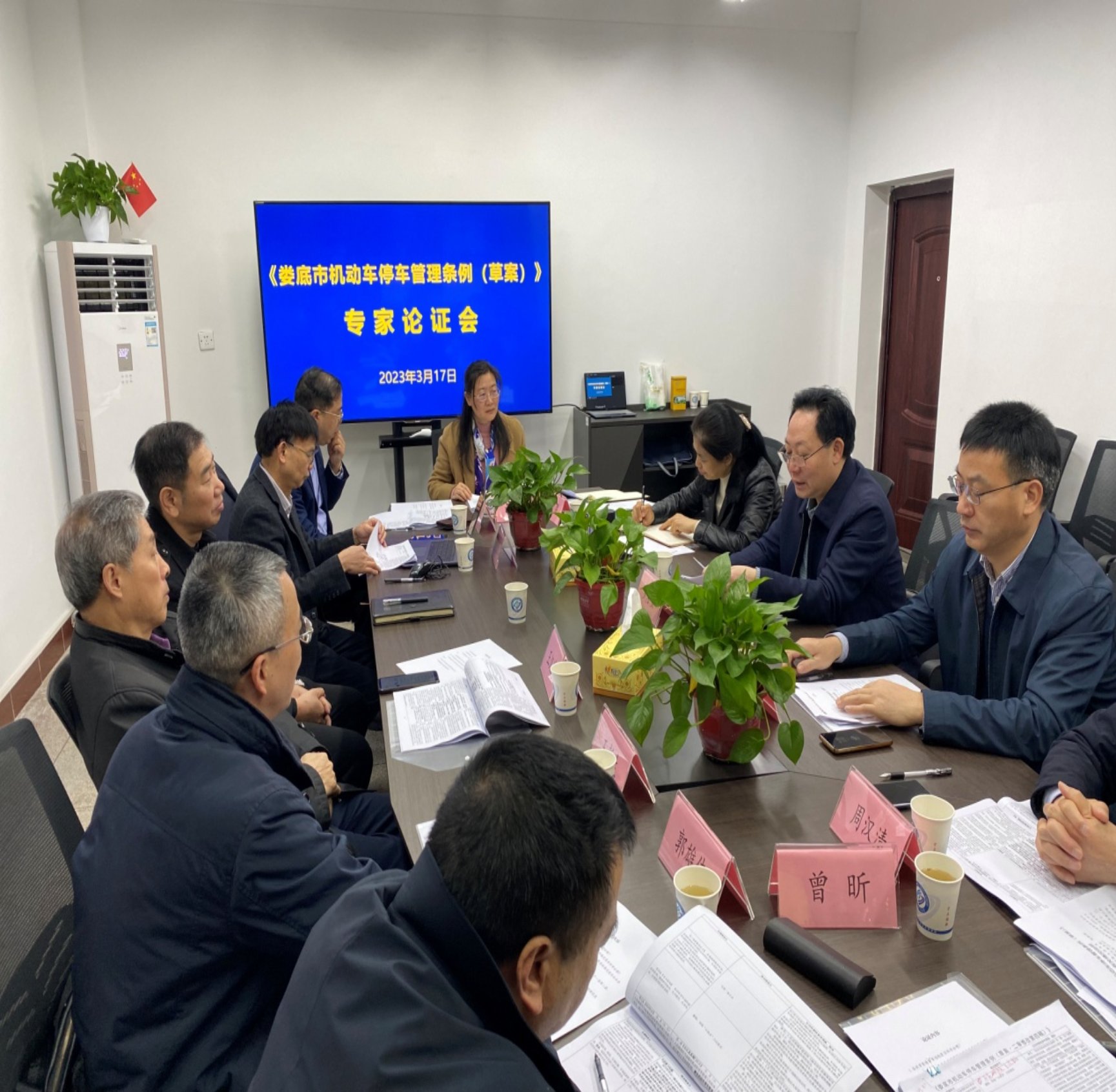 免费av影片