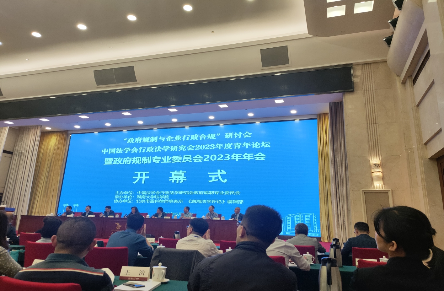 免费av影片